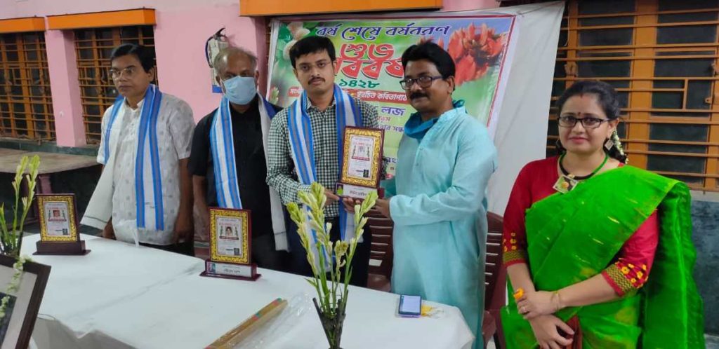 সাবিত্রী চক্রবর্তী স্মৃতি সম্মান পেলেন কবি ও গবেষক লিটন রাকিব