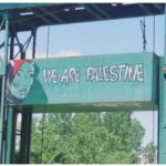 ফিলিস্তিনের সমর্থনে গ্রফিতি আঁকায় কাশ্মীরে গ্রেফতার ২০!