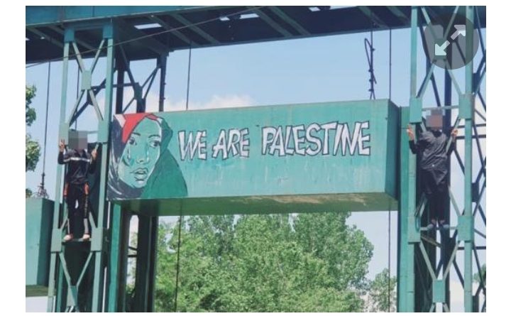 ফিলিস্তিনের সমর্থনে গ্রফিতি আঁকায় কাশ্মীরে গ্রেফতার ২০!