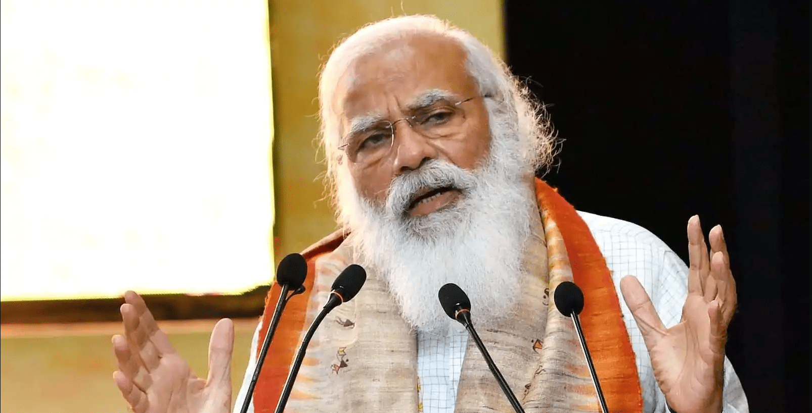 রাষ্ট্রের কাছে কি এটাই প্রাপ্য ছিল?