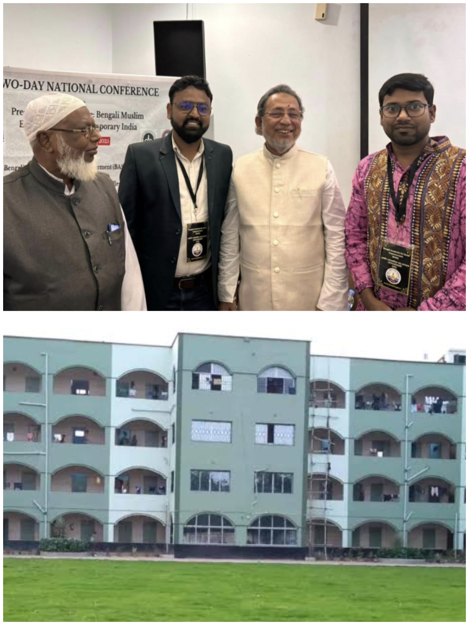 সমকামী প্রচারকারী সংগঠন BASE অনুষ্ঠানে যোগ দিয়ে বিতর্ক তৈরি আল আমিনের নুরুলের